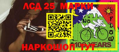 кокаин перу Тара