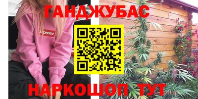 кокаин перу Тара