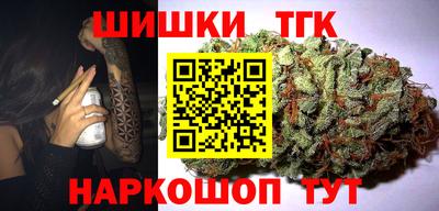 кокаин перу Тара