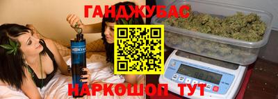 кокаин перу Тара