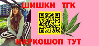 кокаин перу Тара