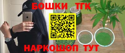 ALPHA PVP Среднеуральск