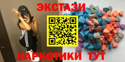 ALPHA PVP Среднеуральск