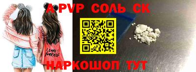 кокаин перу Тара
