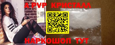 кокаин премиум Тверь