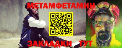 кокаин премиум Тверь