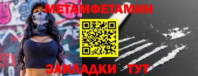 кокаин премиум Тверь