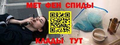 ALPHA PVP Среднеуральск