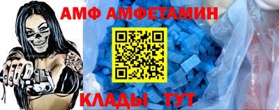 кокаин перу Тара