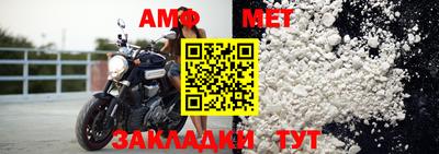 ALPHA PVP Среднеуральск