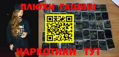 кокаин перу Тара