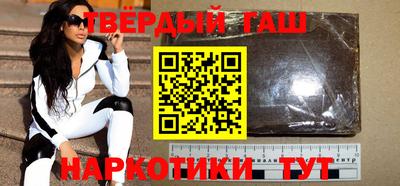 кокаин премиум Тверь