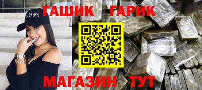 кокаин премиум Тверь