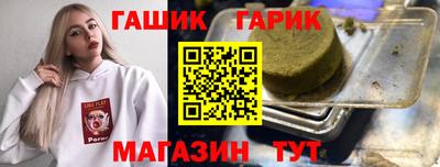 кокаин премиум Тверь