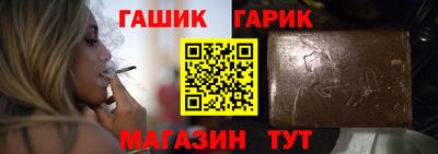 ALPHA PVP Среднеуральск