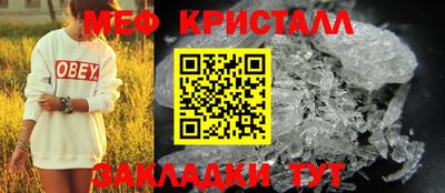кокаин перу Тара