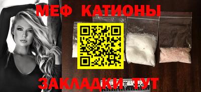 кокаин премиум Тверь