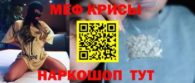 кокаин перу Тара