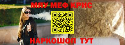кокаин перу Тара