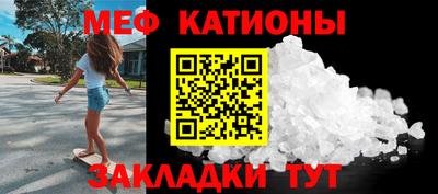 кокаин премиум Тверь