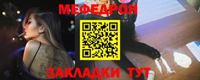 спиды Старая Купавна