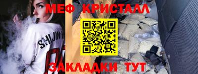 ALPHA PVP Среднеуральск
