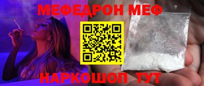 ALPHA PVP Среднеуральск